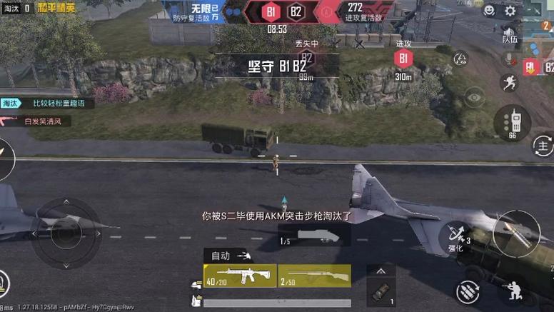 外挂怎么样开和平精英（怎样开和平精英的挂）